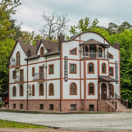 Hotel Мисливець В Комплексі "Сокіл" Susk Exterior foto
