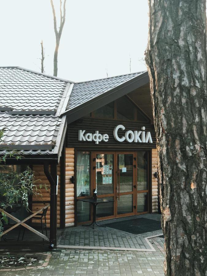 Hotel Мисливець В Комплексі "Сокіл" Susk Exterior foto